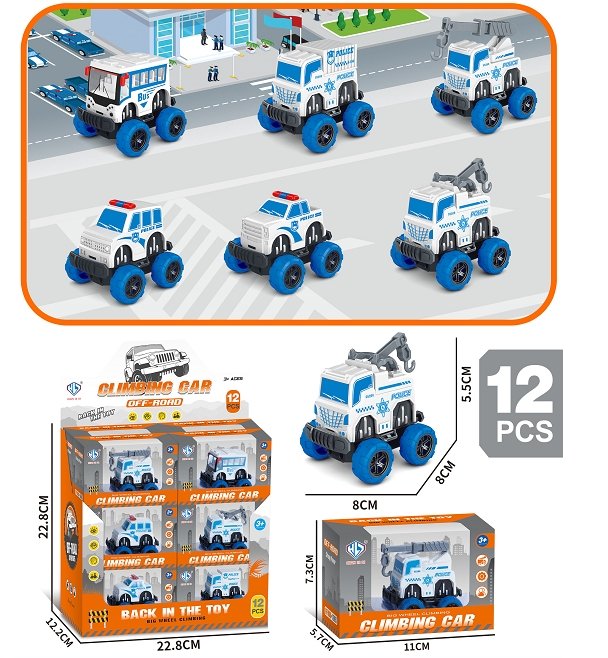 06936665370766 06936665370766