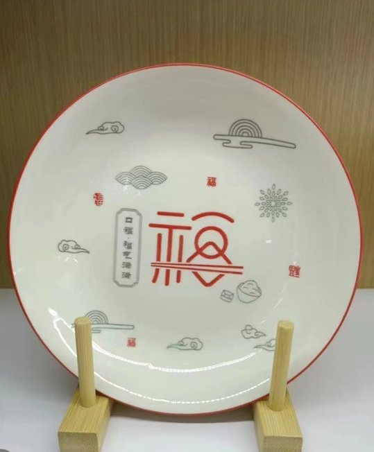 2003001004037 2003001004037