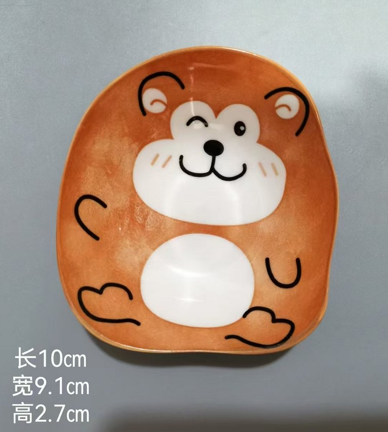 2003001004132 2003001004132