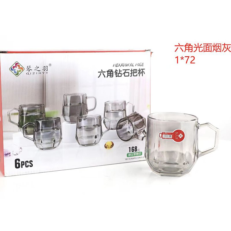 6936665358665 6936665358665