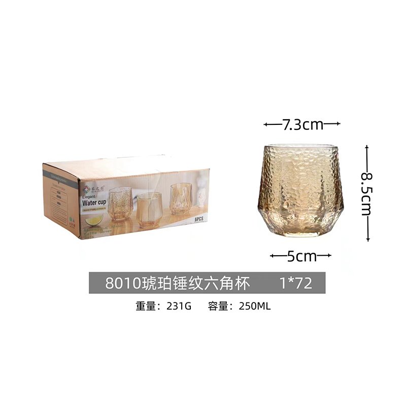 6936665358719 6936665358719