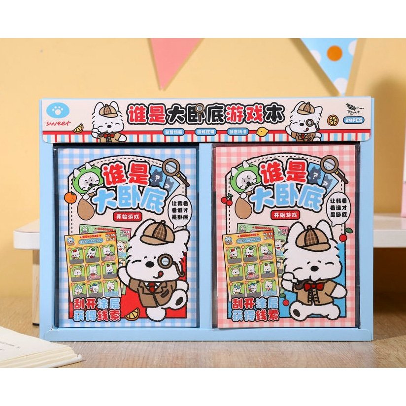 6942559620671 6942559620671