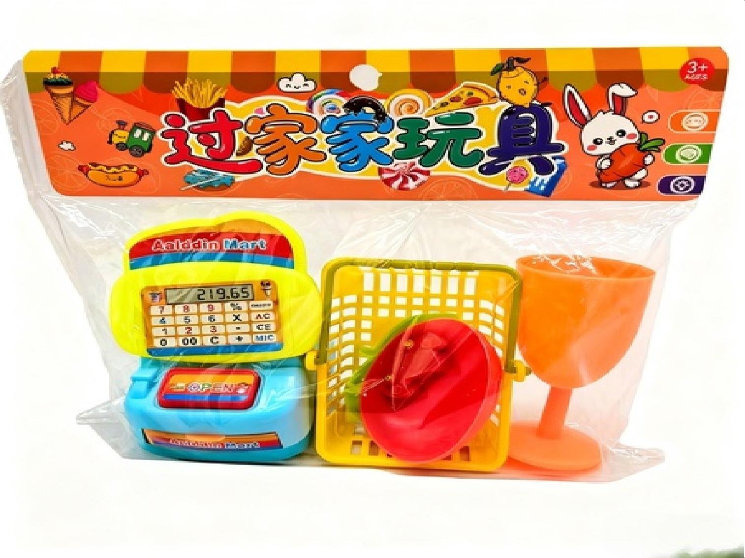 6969260019617 6969260019617