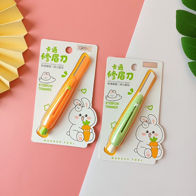 6971383638880 6971383638880