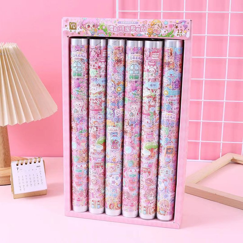 6971419232549 6971419232549