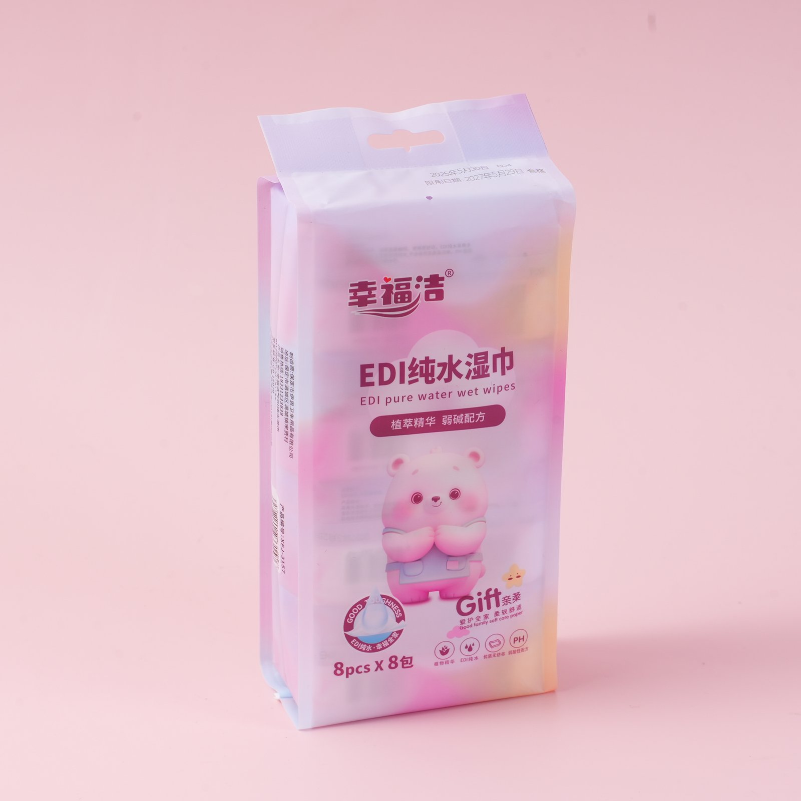 6972140233157 6972140233157