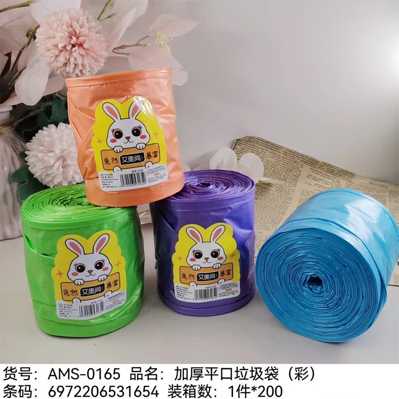 6972206531654 6972206531654