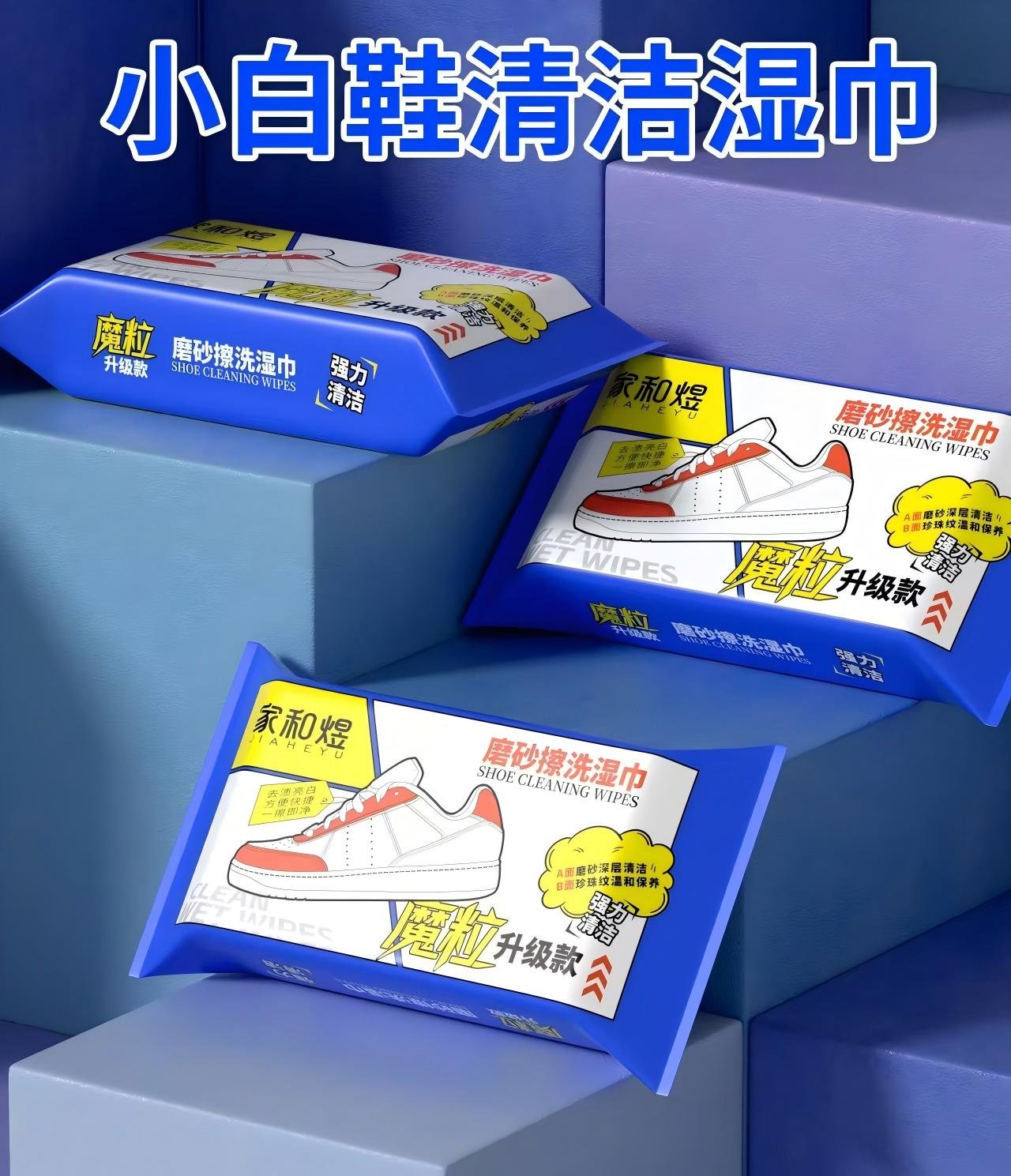 6973401364504 6973401364504