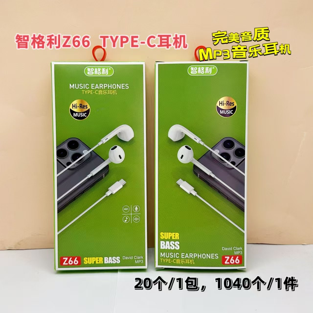 6974014691506 6974014691506