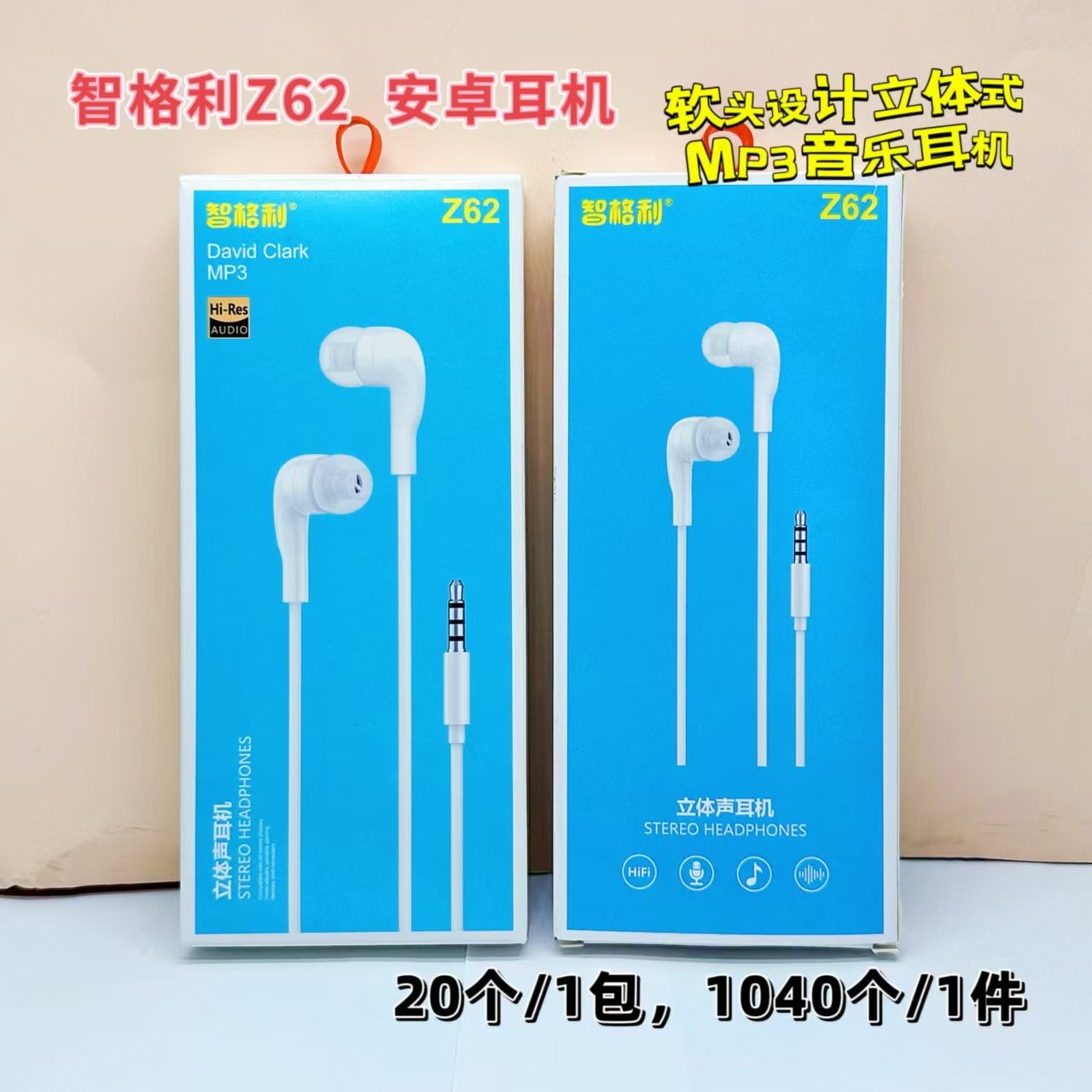 6974014696969 6974014696969