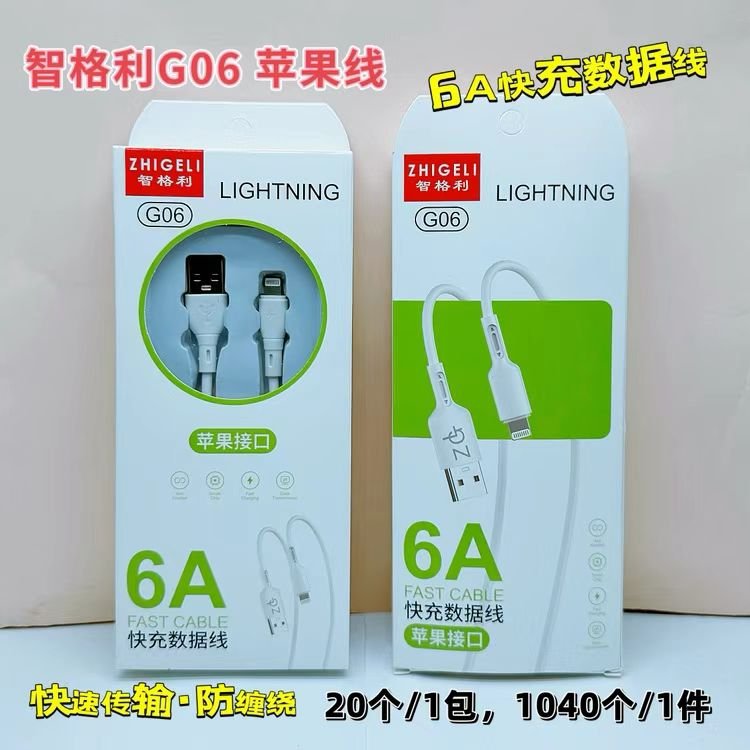 6974014697065 6974014697065