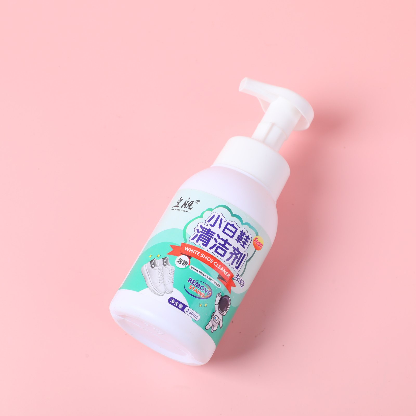 6974663621480 6974663621480