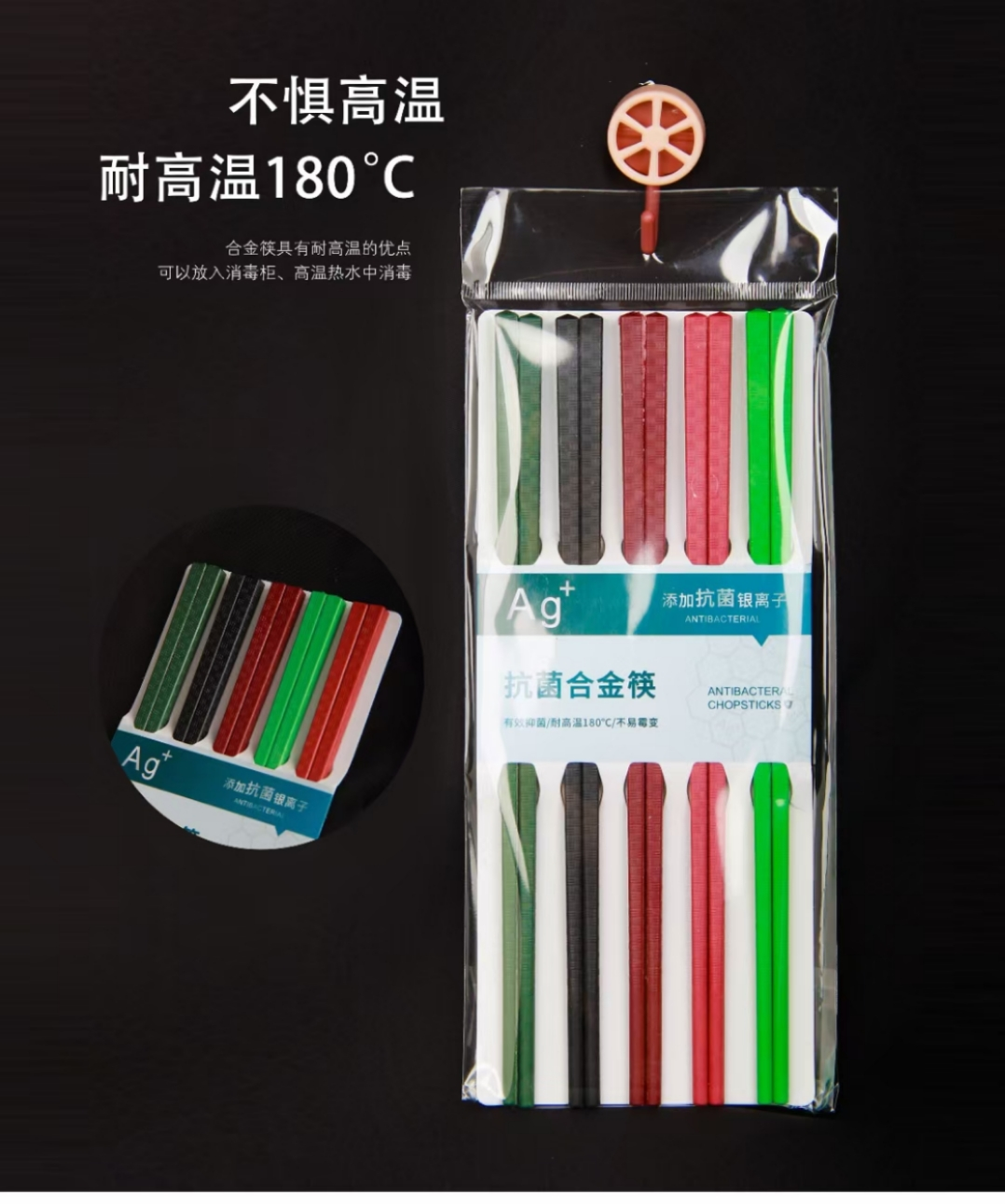 6975249420305 6975249420305