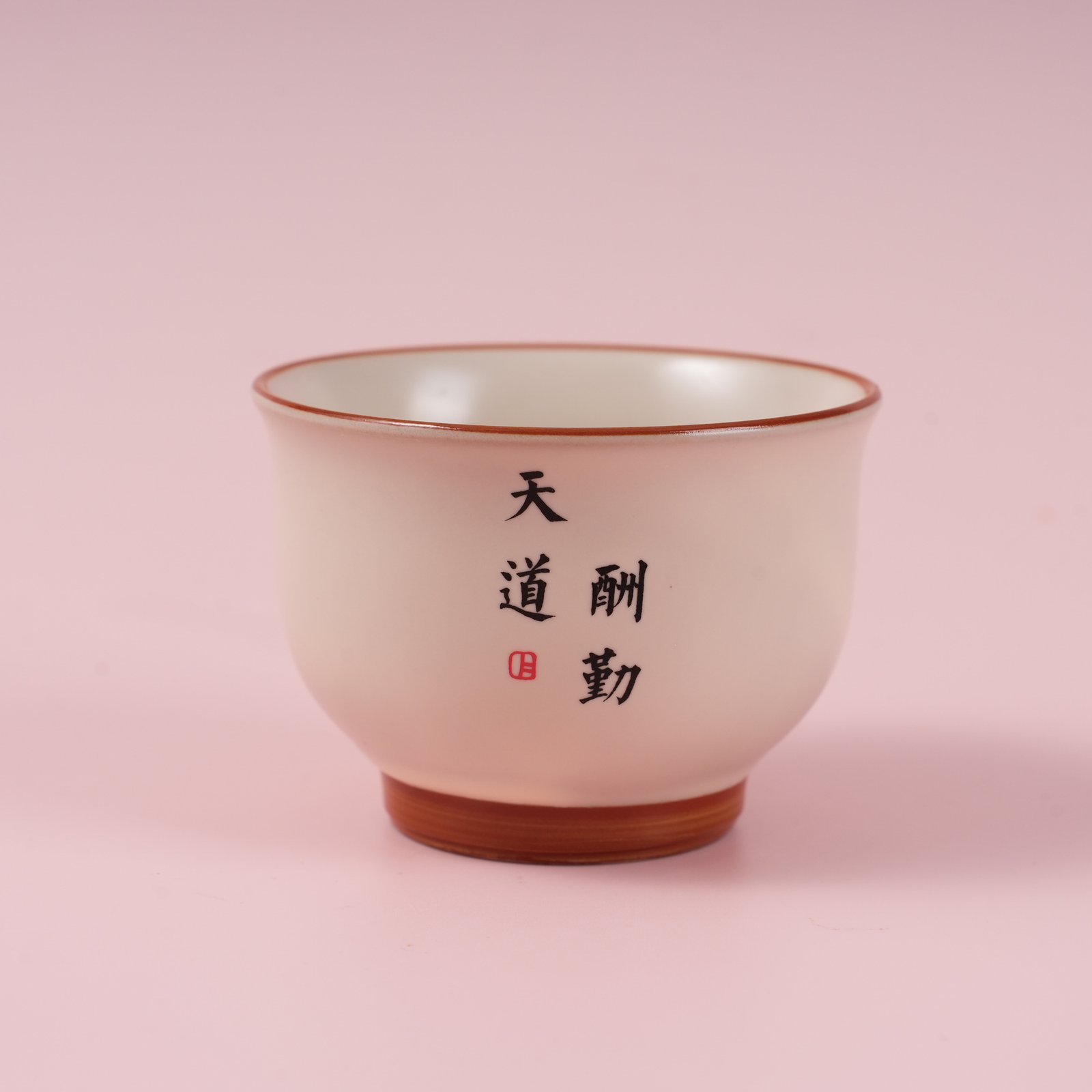 6975445496692 6975445496692