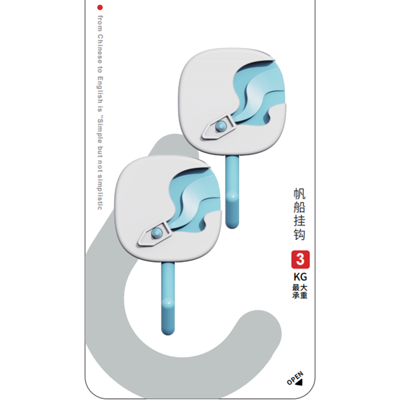 6977018156019 6977018156019