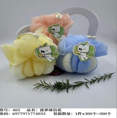 6977971774053 6977971774053