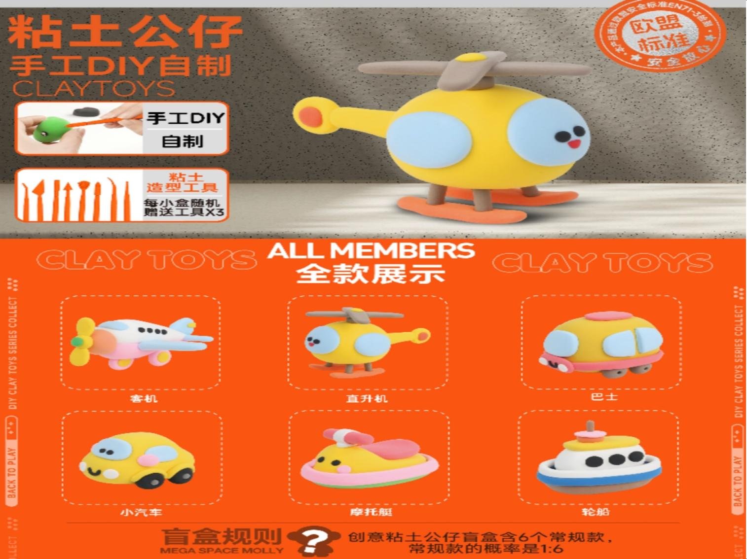 6979082320150 6979082320150